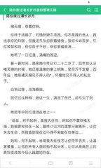 澳门网投官方网站